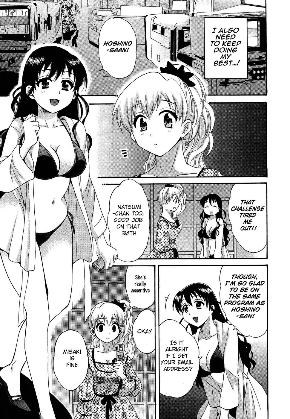 Hentai Manga Comic-An Angel's Marshmallows-Chapter 22-5